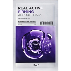 Укрепляющая тканевая маска-сыворотка для лица Real Active Firming Ampoule Mask, 25 мл