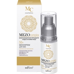 Мезокрем для век 50+ Комплексное омоложение MEZOcomplex, 30 мл