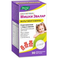 Бэби Формула Мишки Мультивитамины, жевательные пастилки 2,0 г