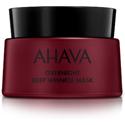Ночная маска для лица против глубоких морщин Overnight Deep Wrinkle Mask