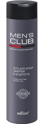 Гель для душа Энергия и бодрость Mens Club, 300 мл