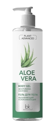 Гель для тела увлажняющий успокаивающий Plant Advanced Aloe Vera, 490 г
