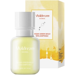 Антивозрастная сыворотка для лица Vegan Green Mild VITA Ampoule, 55 мл