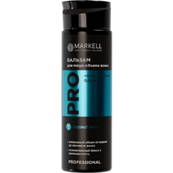 Бальзам для MEGA-объема волос Markell Professional, 200 мл