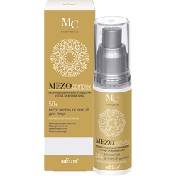 Мезокрем ночной для лица 50+ Комплексное омоложение MEZOcomplex, 50 мл