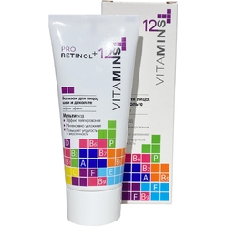 Бальзам для лица, шеи и декольте Modum Pro Retinol + 12 Vitamins, 50 г