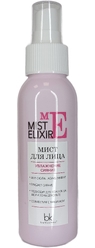 Мист для лица увлажнение сияние Mist Elixir, 100 г