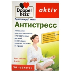 Доппельгерц актив Антистресс, таблетки № 30 ШК