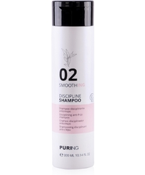 Шампунь для волос разглаживание 02 Smoothing Discipline Shampoo, 300 мл