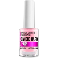 Укрепитель для ногтей с микроблеском Diamond Hard против сколов и расслаивания, 9 г