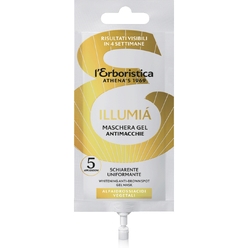 Гель-маска для лица отбеливающая антипигментарная L'Erboristica Illumia' Whitening Anti-Brown Spot Gel Mask, 15 мл