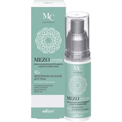 Мезокрем ночной для лица 40+ Интенсивное омоложение MEZOcomplex, 50 мл