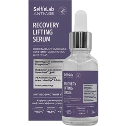 Anti-Age Recovery Lifting Serum Восстанавливающая лифтинг-сыворотка для лица, 30 мл