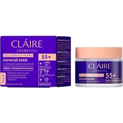 Collagen Active Pro Ночной крем 55+, 50мл