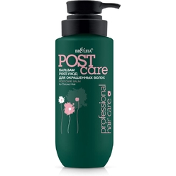 Post Care Бальзам POST-уход для окрашенных волос Professional HAIR CARE, 400 мл.