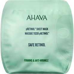 Тканевая маска для лица антивозрастная с комплексом pRETINOL™ Sheet Mask, 17 г