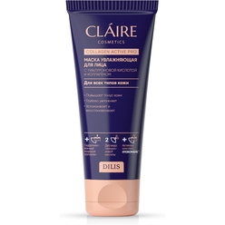 Маска увлажняющая для лица Collagen Active Pro, 100 мл