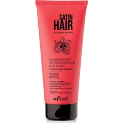 Кондиционер-ополаскиватель для волос c малиновым уксусом Волосы мечты Satin Hair, 200 мл