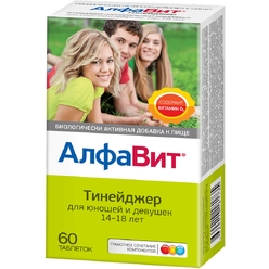 Алфавит Тинейджер, жевательные таблетки № 60 шк