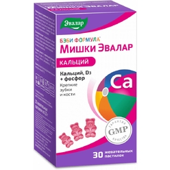 Бэби Формула Мишки Кальций, жевательные пастилки по 2,5 г