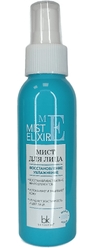 Мист для лица восстановление увлажнение Mist Elixir, 100 г