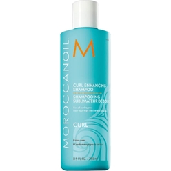 Moroccanoil Шампунь для вьющихся волос, 250 мл, Израиль