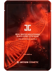 Увлажняющая тканевая маска для сияния кожи лица Real Water Brightening Black Hydro Mask 1Step Mask, 25 мл