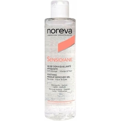 Cмягчающее желе для снятия макияжа Soothing Makeup Remover Gel, 200 мл