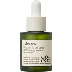 Сыворотка для лица успокаивающая Heartleaf 88 Soothing Serum, 30 мл