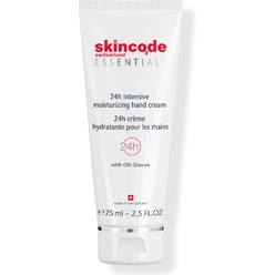 Крем для рук, интенсивно увлажняющий ESSENTIALS  24h Intensive moisturizing hand cream 75 мл