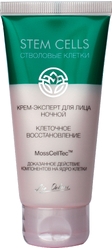 Крем - эксперт для лица ночной КЛЕТОЧНОЕ ВОССТАНОВЛЕНИЕ, 50 г
