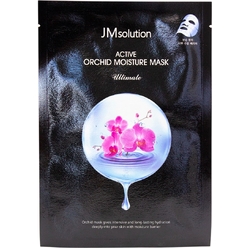 Увлажняющая тканевая маска для лица Active Orchid Moisture Mask Ultimate, 30 мл