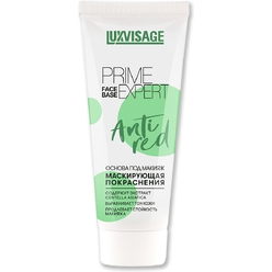 Основа под макияж маскирующая покраснения Prime Expert Anti Red, 35 г