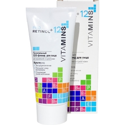 SOS-флюид для лица питательный Modum Pro Retinol + 12 Vitamins, 50 г