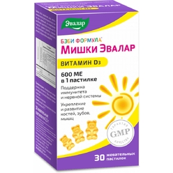 Бэби Формула Мишки Витамин Д3, жевательныне пастилки по 2,5 г № 30