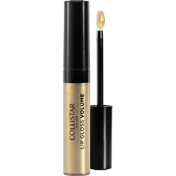 Блеск для губ Lip Gloss Volume