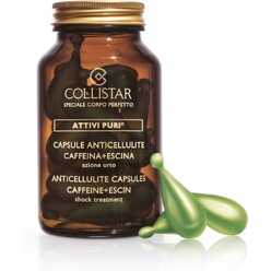 Антицеллюлитные капсулы "шоковая терапия" Speciale Corpo Perfetto/ Attivi Puri/ Anticellulite Capsules, 14 капсул по 4 мл