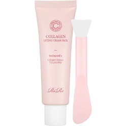 Коллагеновая маска с эффектом лифтинга Collagen Lifting Cream Pack, 50 гр
