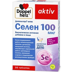 Доппельгерц актив Селен 100 мкг, таблетки 761 мг № 30
