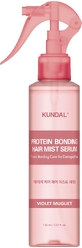 Сыворотка-Спрей для повреждённых волос Protein Bonding Hair Mist Serum Violet Muguet, 150 мл