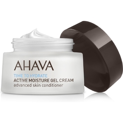 Крем-гель для лица "Активное Увлажнение" Active Moisture Gel Cream, 50 мл