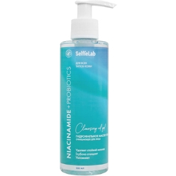 Гидрофильное масло-гель очищающее для лица Niacinamide + Probiotics, 200  мл
