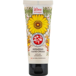 Восстанавливающий крем для рук Repairing Hand Cream, 75 мл