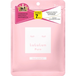Набор из 7 масок для лица «Увлажнение и Баланс кожи» Face Mask Pure Balance Pink