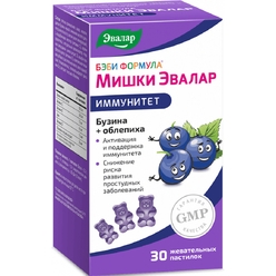 Бэби Формула Мишки Иммунитет, жевательные пастилки по 2,5 г