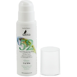 Молочко для лица очищающее Face Cleansing Milk №52, 150 мл