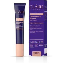 Крем-филлер для век Collagen Active Pro, 15 мл