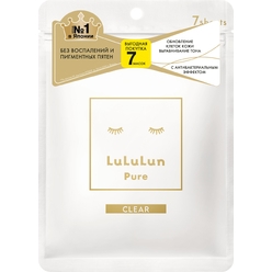 Набор из 7 масок для лица «Увлажнение и Чистая кожа» Face Mask Pure Clear White