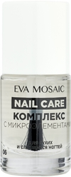 Комплекс с микроэлиментами EVA для сухих и слоящихся ногтей, 10 мл