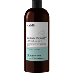 Ollin Salon Beauty Кондиционер для волос с экстрактом ламинарии 1000мл